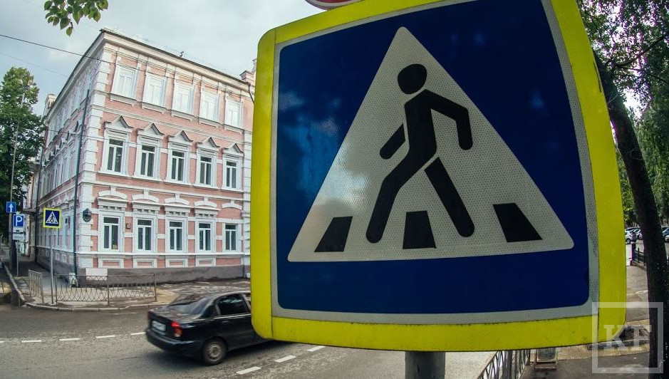 В Альметьевске установят дорожные знаки за 1,2 млн рублей